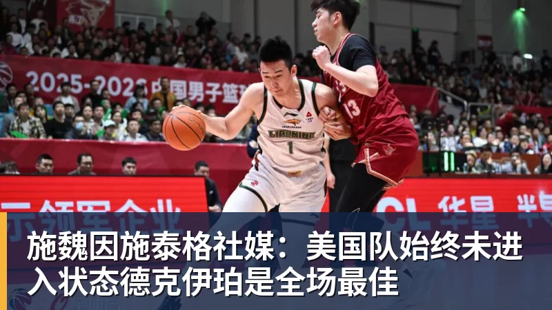 英超历史转会费:伊萨克压安德森居首,托纳利1.08亿欧列第9 - JS金沙 · 权威体育数据平台