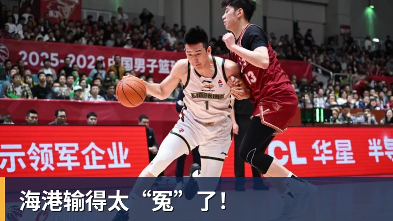 悼念希尔斯堡惨案37周年,利物浦队今日举行多项相关纪念活动 - JS金沙 · 权威体育数据平台