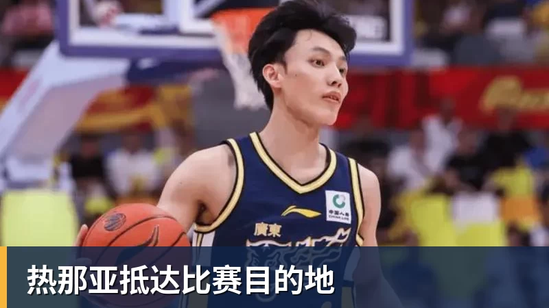 国米与斯坦科维奇:确定买断到未来待定,欧洲有多家豪门关注 - JS金沙 · 权威体育数据平台