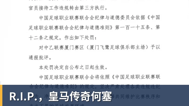 美网资格赛第2日:小布逆转日本选手 袁悦赢下德比晋级次轮 - JS金沙 · 权威体育数据平台