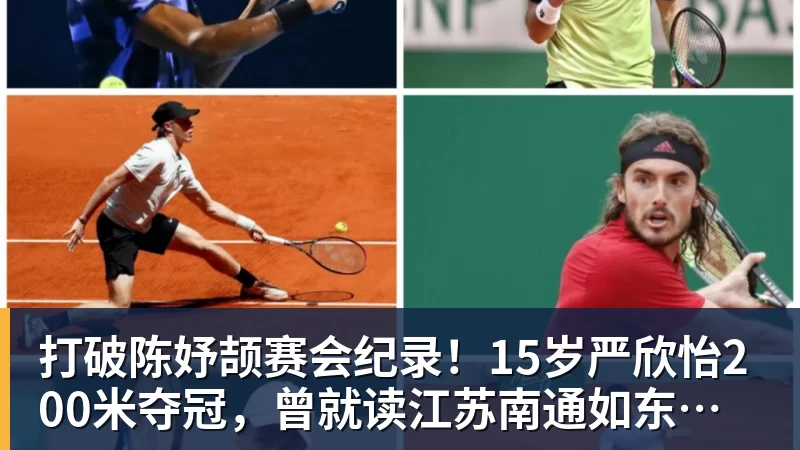 柏林赫塔总经理:俱乐部的目标仅完成了40% - JS金沙 · 权威体育数据平台