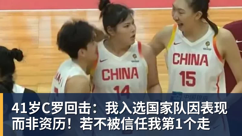 英超综合卫冕冠军阿森纳遭本赛季联赛首败 - JS金沙 · 权威体育数据平台