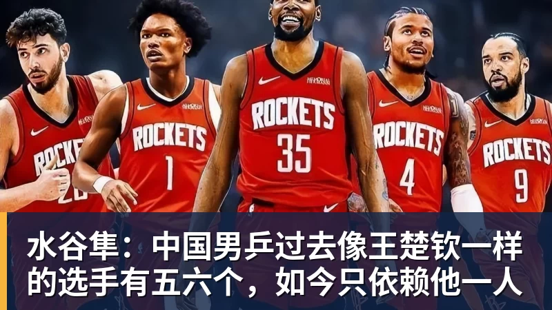 C罗不满儿子落选葡萄牙U16:不是离队导火索,却是压在心上的另一根刺 - JS金沙 · 权威体育数据平台