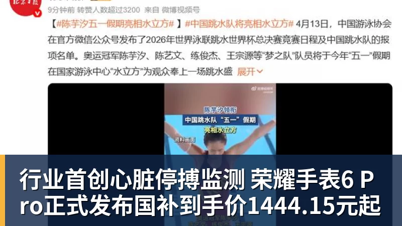 莱万帽子戏法,波兰6 - JS金沙 · 权威体育数据平台