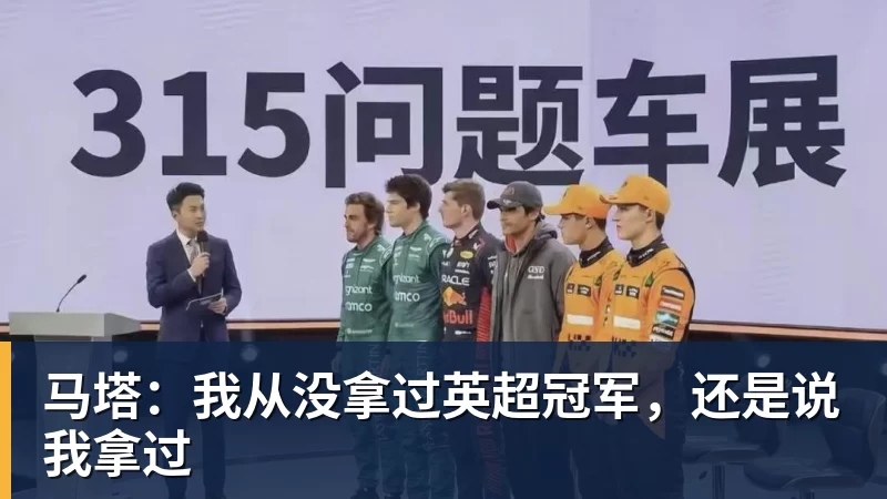 C罗2万人前亲吻沙特国徽!高举沙特围巾 名记:他愿意重返葡萄牙队 - JS金沙 · 权威体育数据平台