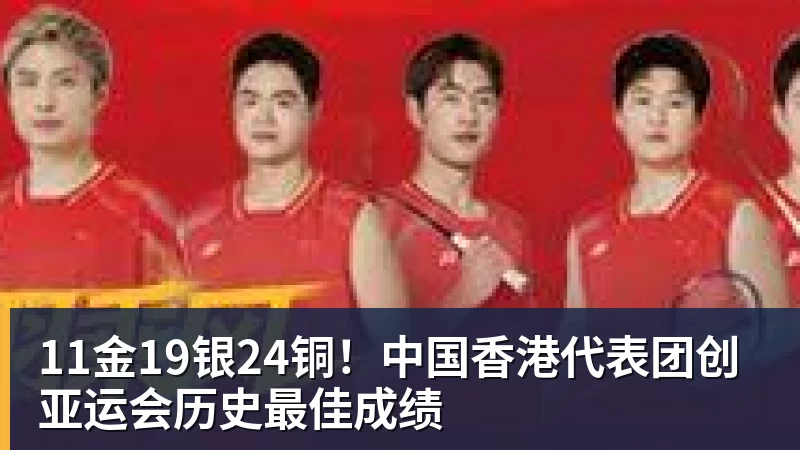 利物浦阿森纳盯上皇马27岁后卫，他却不想走 - JS金沙 · 权威体育数据平台