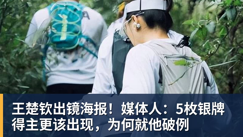C罗重磅声明：主帅2次食言！为擅自离队道歉+愿受重罚 仍想为国出战 - JS金沙 · 权威体育数据平台