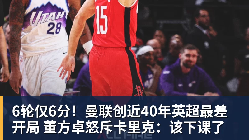 10天后有望首夺金球奖!曝33岁凯恩与拜仁续约3年 加盟3年已夺6冠 - JS金沙 · 权威体育数据平台