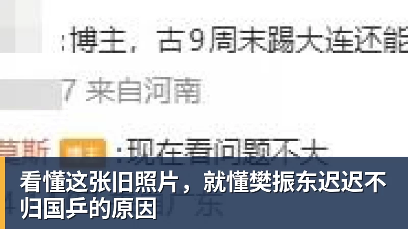 脑机接口突破:不用植入电极 男子用意念抬起瘫痪右手 - JS金沙 · 权威体育数据平台