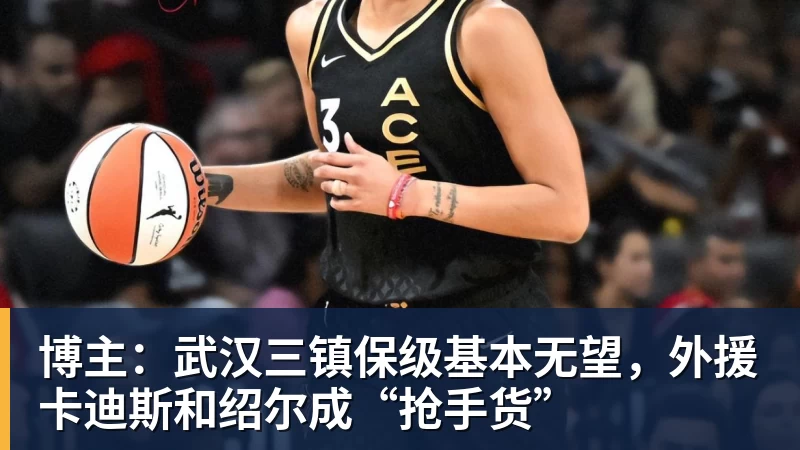 5天后拿金球奖？33岁凯恩手术刀助攻+点射 欧冠10连斩 逼近C罗神迹 - JS金沙 · 权威体育数据平台